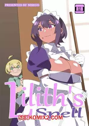 Заклинание Лилит