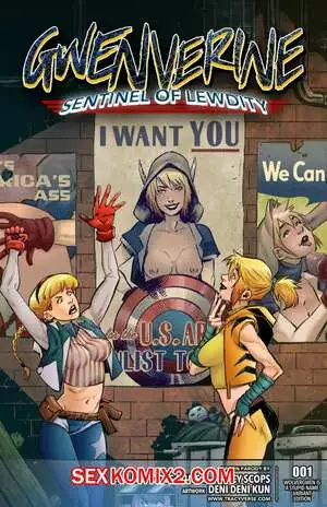 Паук. Гвенверин