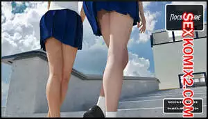 Посвящение. Часть 1