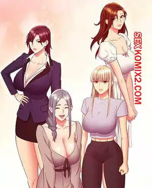 Мачеха и ее подруги. Часть 128