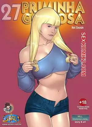 Горячая кузина. Часть 27