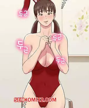 Мастерская мужчин и женщин. Части 19 и 20 и 21