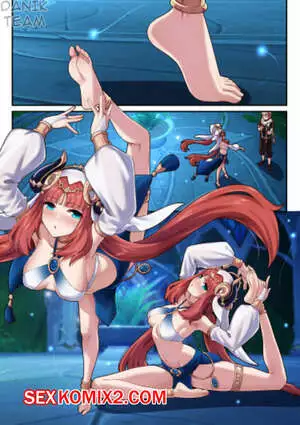 Итэр и Нилу. Часть 1