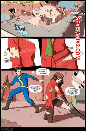 Публичная нагота Пайпер