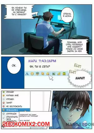 Очень просто и очень запутанно. Части 67 и 68 и 69