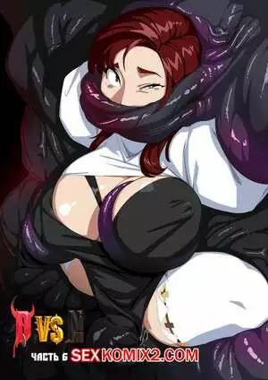 Демоны против Монашек. Часть 6