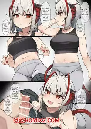 История об обратном изнасиловании доброй W