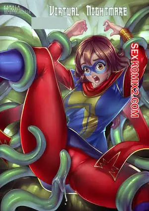 Виртуальный кошмар