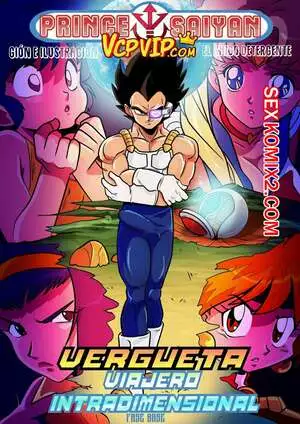 Межпространственный путешественник Вергета