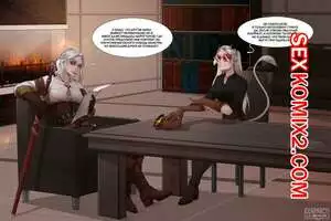 Контракт с Цири