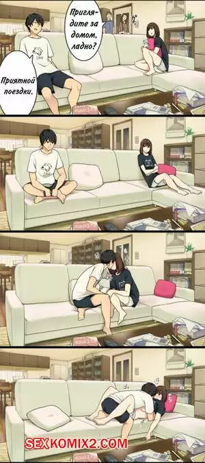 Когда родители уходят, мы трахаемся на диване в гостиной. Полная версия