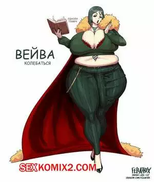 Сборник супер огня. Часть 8