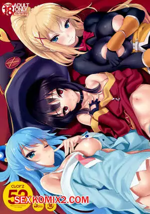 Kono Subarashii Sekai Ni Syukufu. Clesta 52. Cle Masahiro