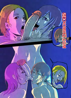 Три подруги