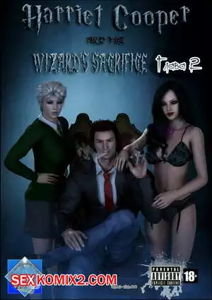 Гарриет Купер и жертва волшебника. Часть 2