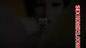 Нереальные желания Хитоми. Часть 2