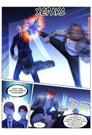 Очень просто и очень запутанно. Части 250 и 251 и 252