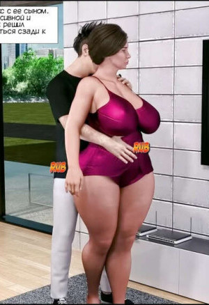 Адская деревня. Маверик Змеиные Глаза. Часть 4