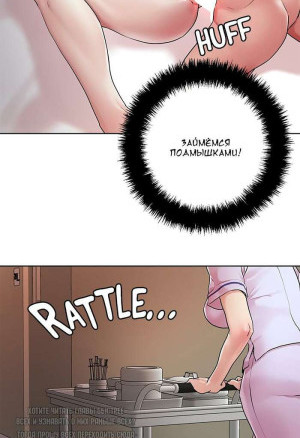 Король ночи. Части 37 и 38 и 39