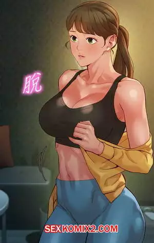 Богиня инстаграма. Части 46 и 47 и 48