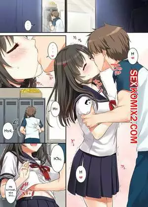 Обещание с парнем