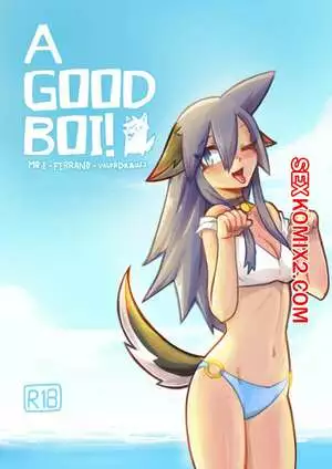 Хороший Мальчик