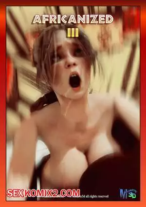 Африканизированный. Часть 3