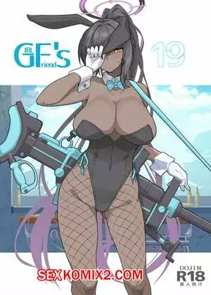 Kyokutou Koumuten. GIRLFriends 19. Blue Archive. Kikunosukemaru