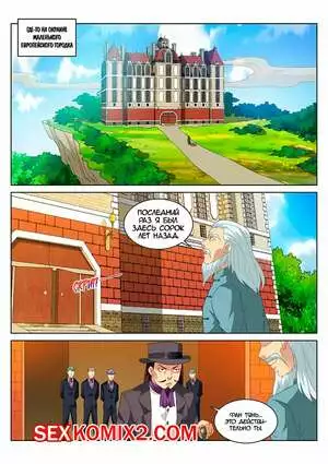 Очень просто и очень запутанно. Части 169 и 170 и 171