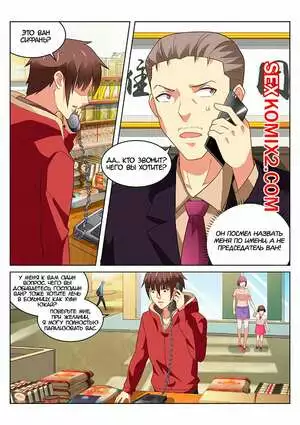 Очень просто и очень запутанно. Части 160 и 161 и 162