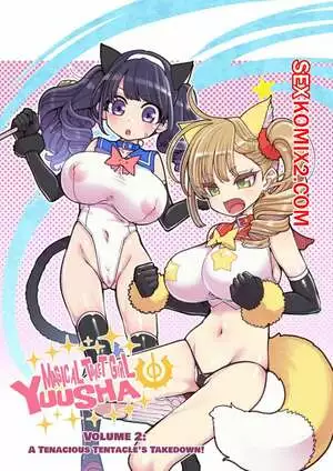 Туалетная девочка волшебница Юса. Часть 2