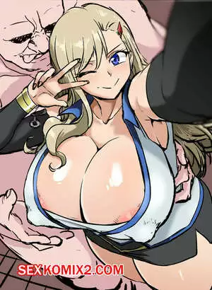 Доставка Ребекки