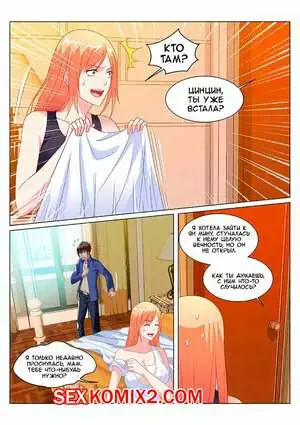 Очень просто и очень запутанно. Части 148 и 149 и 150