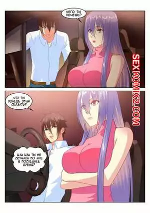 Очень просто и очень запутанно. Части 133 и 134 и 135