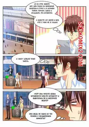 Очень просто и очень запутанно. Части 124 и 125 и 126