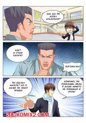 Очень просто и очень запутанно. Части 106 и 107 и 108