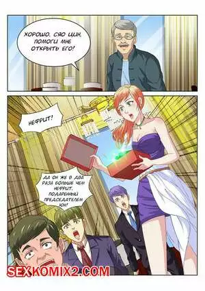 Очень просто и очень запутанно. Части 94 и 95 и 96