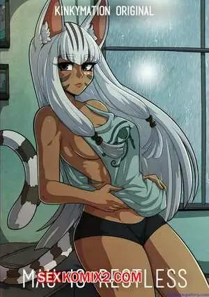 Мау беспокоится. Рус