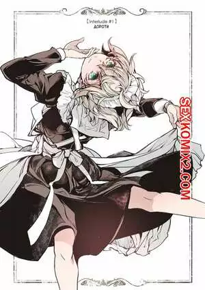 Бордель Беатрис. Часть 2