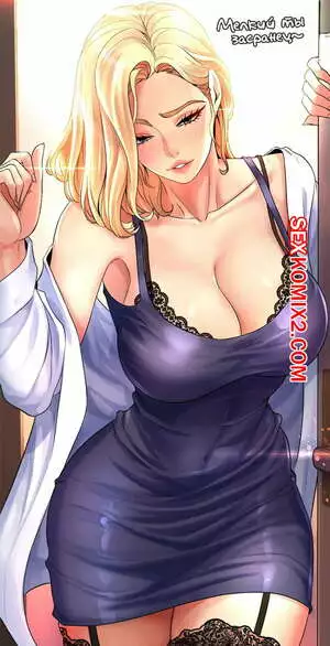 Старшекурсницы с факультета хореографии. Части 10 и 11 и 12