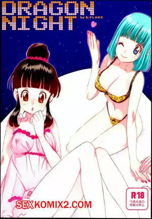 Каждому своё