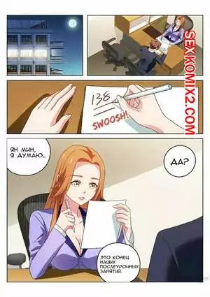 Очень просто и очень запутанно. Части 31 и 32 и 33