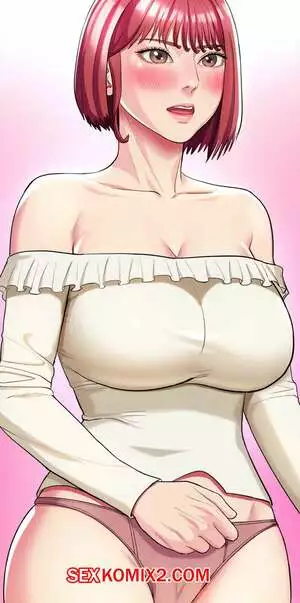 Другой Класс. Части 27 и 28 и 29