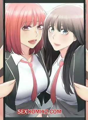 Прикоснись к нему. Части 91 и 92