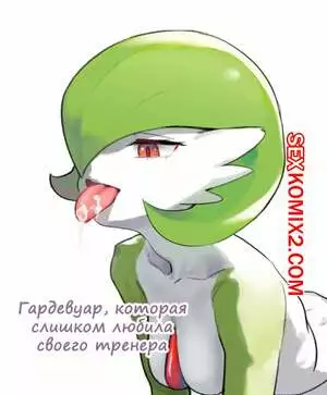 Покемоны