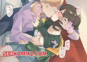 Стримерша набирает аудиторию и просмотры