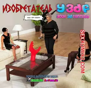 Изобретатель
