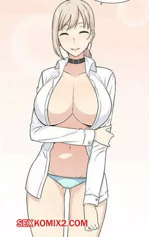 Извини, это моя комната. Части 21 и 22 и 23