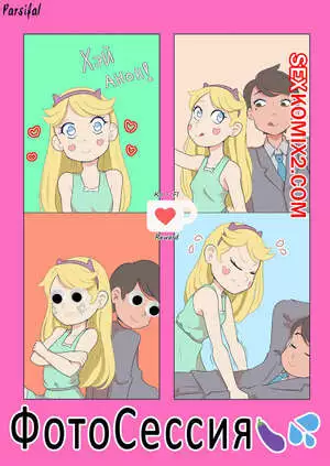 Стар. ФотоСессия