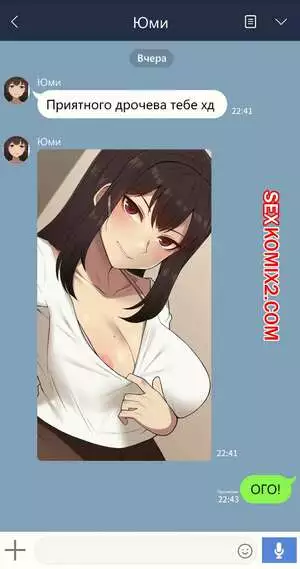 Чтото, о чём она позабыла. Части 1 и 2 и 3